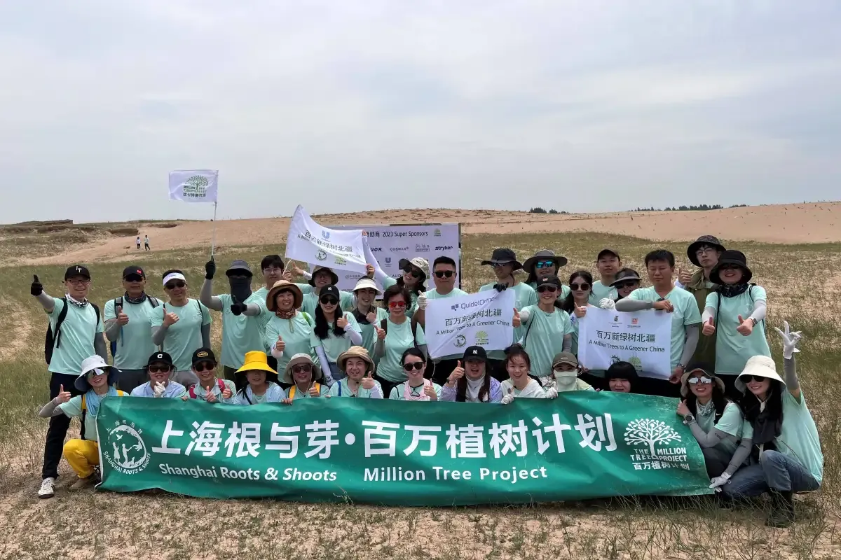 Huili Forest emerges in the desert of Inner Mongolia – we planted trees and hope